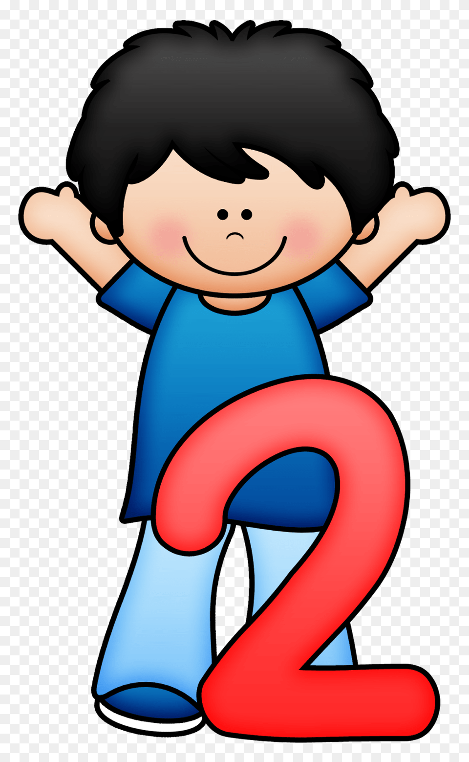 Uudnii Heseg Clip Art Math, Baby, Person, Text, Face Free Png Download
