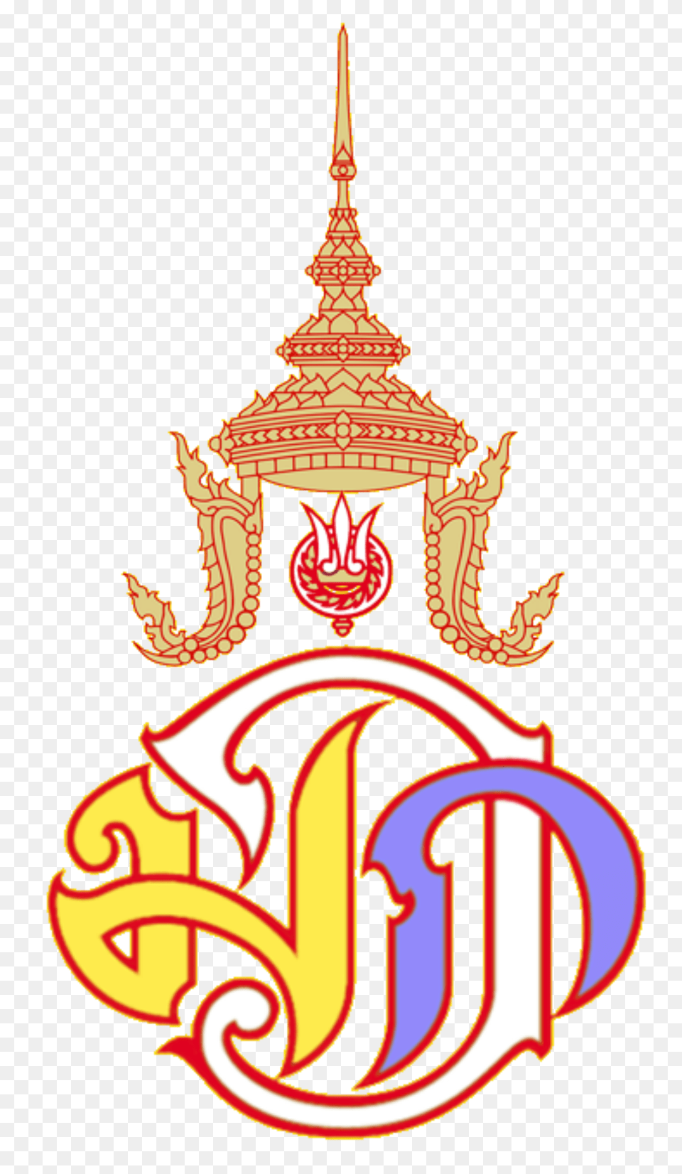 Vajiralongkorn Royal Monogram Thailand Transparent, Logo, Emblem, Symbol, Dynamite Png