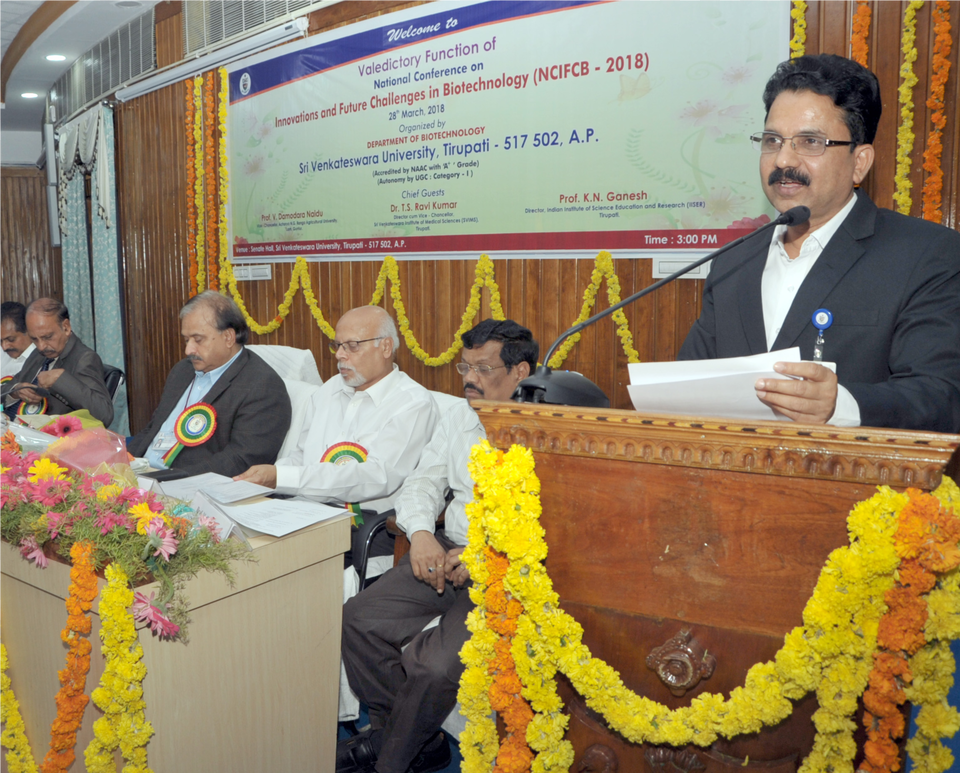 Valedictory Function Of The National Conference On Png Image