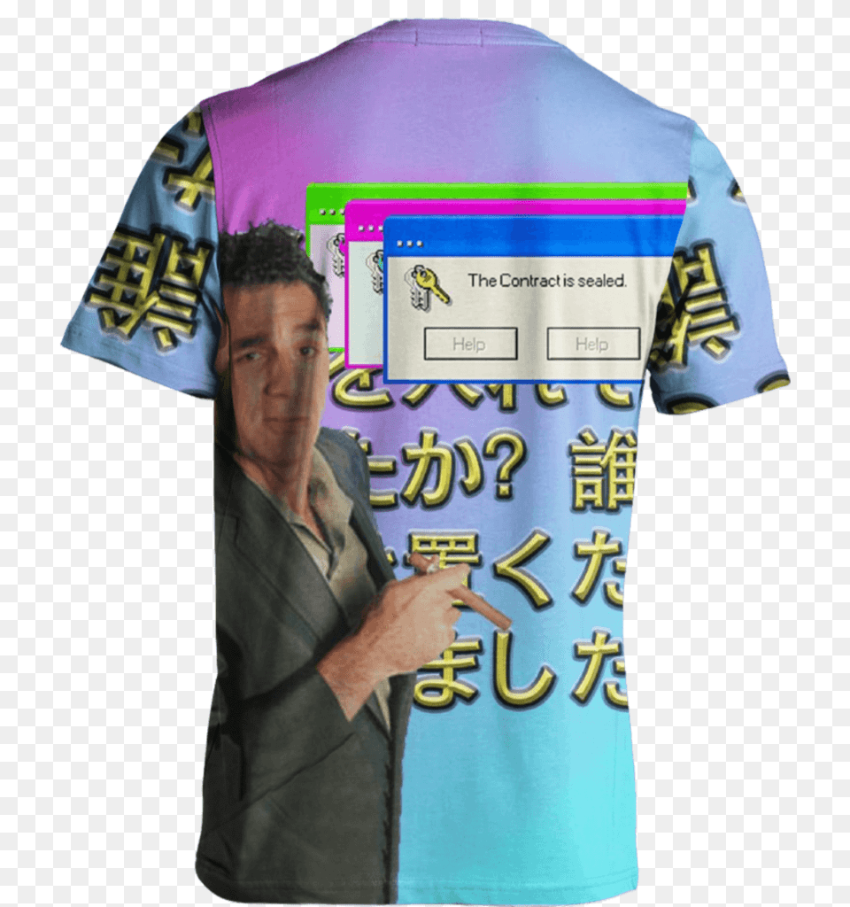 Vaporwave Aesthetic Clothing Sealed Deal Tee, T-shirt, Shirt, Person, Man Free Png Download
