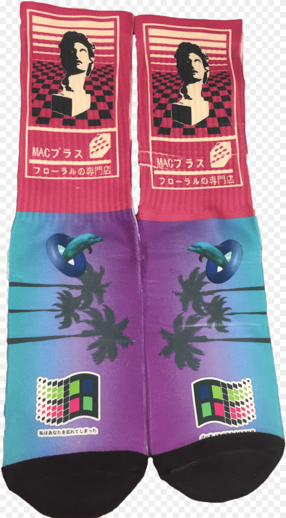 Vaporwave Aesthetic Sock Png Image