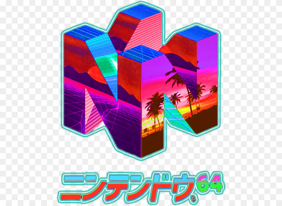Vaporwave Nintendo 64 Logo, Art, Graphics, Advertisement, Poster Png