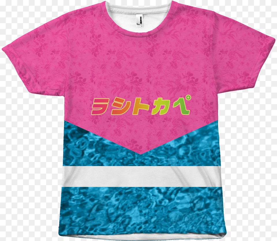 Vaporwave Palm Tree Active Shirt, Clothing, T-shirt Free Transparent Png