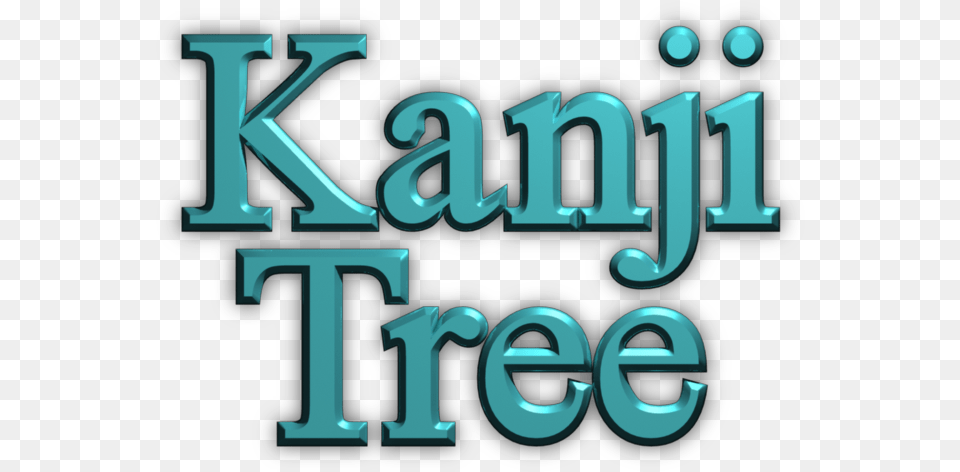 Various Rantings Kanji Tree Manual Graphic Design, Text, Gas Pump, Machine, Pump Free Png Download