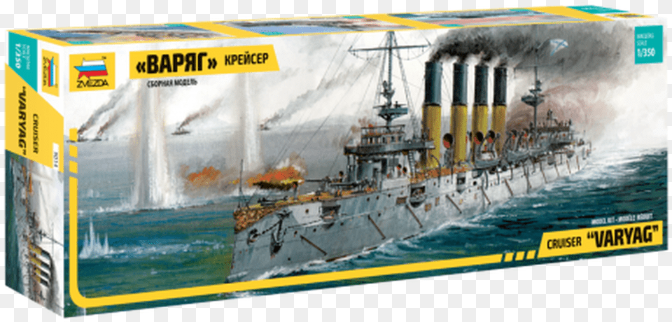 Varyag Russian 4 Stacker 1899 1350 Zvezda Trumpeter 1 350 Tsesarevich, Cruiser, Military, Navy, Ship Free Png Download