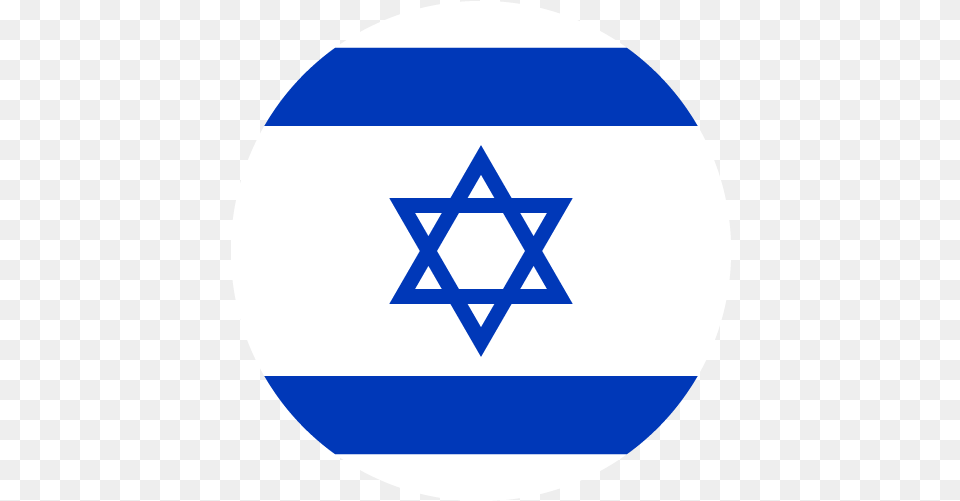 Vector Country Flag Of Israel Circle Vector World Flags Israel Roblox, Star Symbol, Symbol Png
