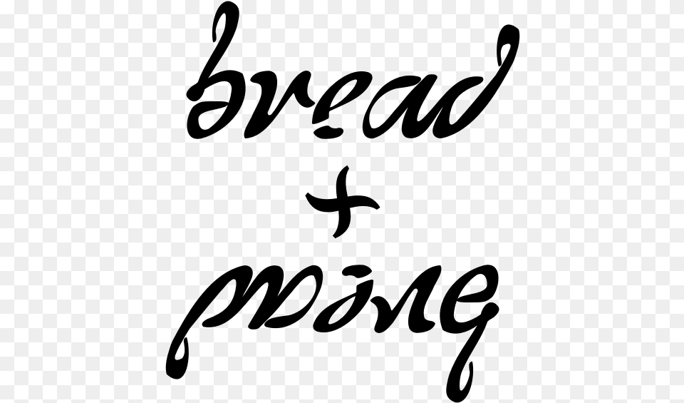 Vector Drawing Of Bread And Wine Ambigram In Lower Vector Graphics, Gray Free Transparent Png