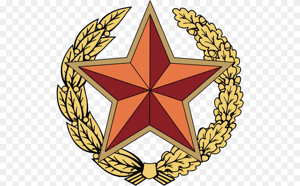 Vector Emblem Of The Armed Forces Of The Republic Of Belarus, Symbol, Star Symbol Free Png Download
