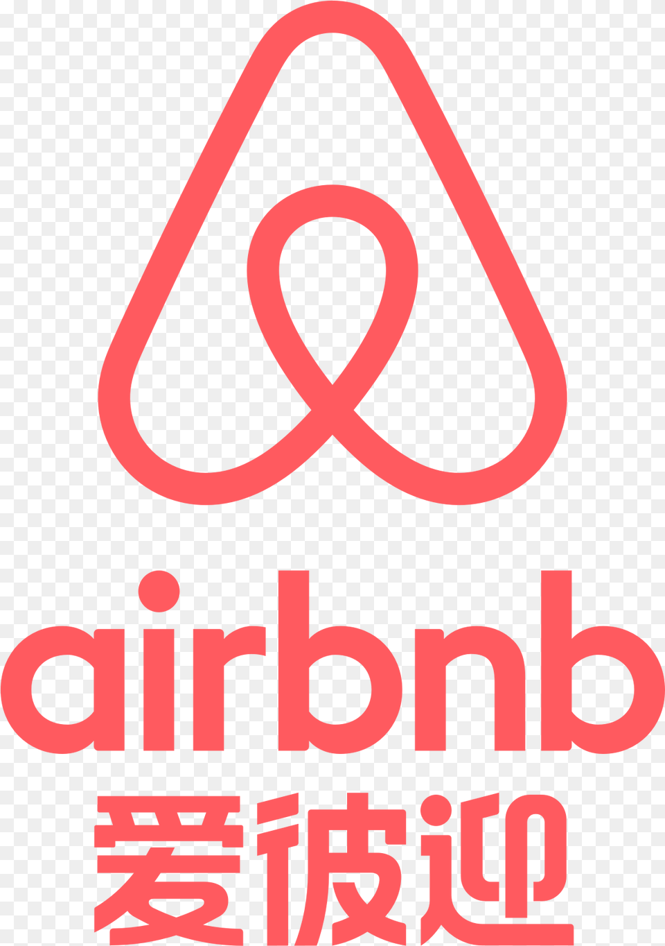 Vector High Resolution Airbnb Logo, Dynamite, Weapon, Symbol Free Png