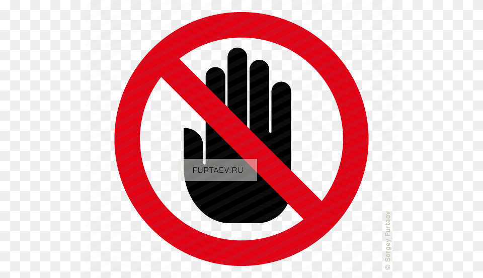 Vector Icon Of Prohibitory Sign With Hand Inside Don T Touch Icon, Clothing, Glove, Symbol, Road Sign Png