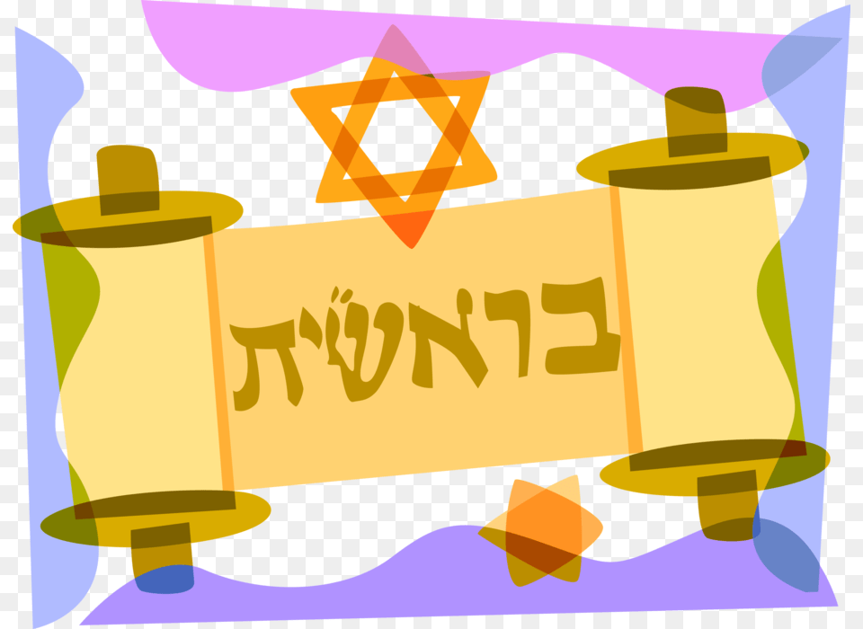 Vector Illustration Of Hebrew Sefer Torah Parchment, Text, Document, Scroll, Bulldozer Png Image