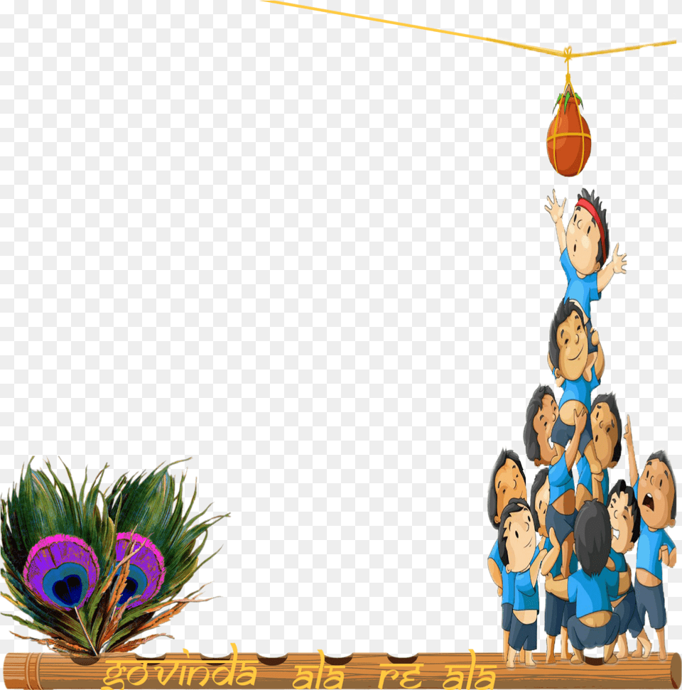 Vector Krishna Flute, People, Person, Plant, Potted Plant Png Image