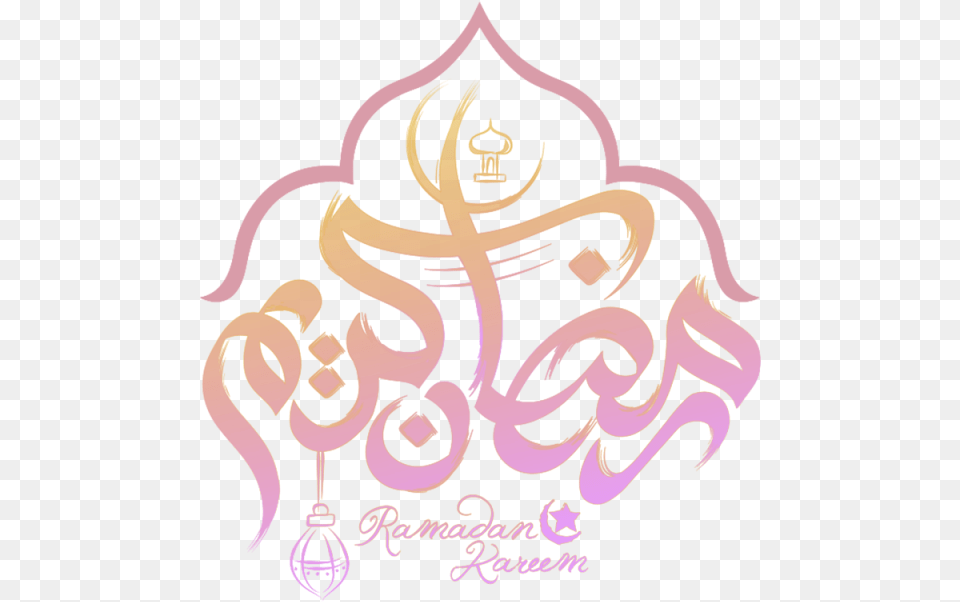 Vector Ramadhan Kareem, Calligraphy, Handwriting, Text, Person Free Png Download