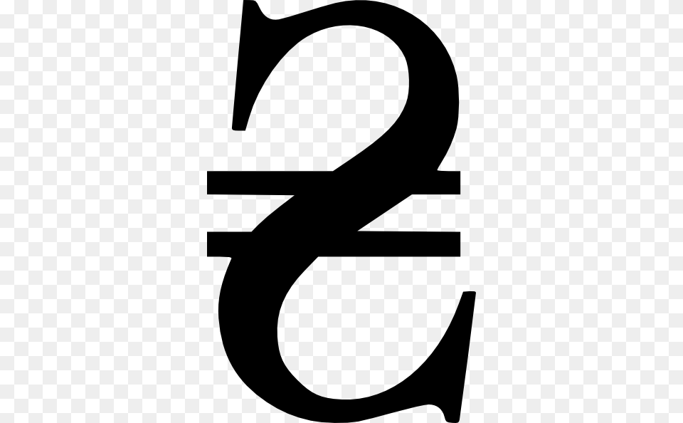 Vector Ukrainian Currency Clip Art Hryvnia Symbol, Text, Number, Alphabet, Ampersand Free Png Download