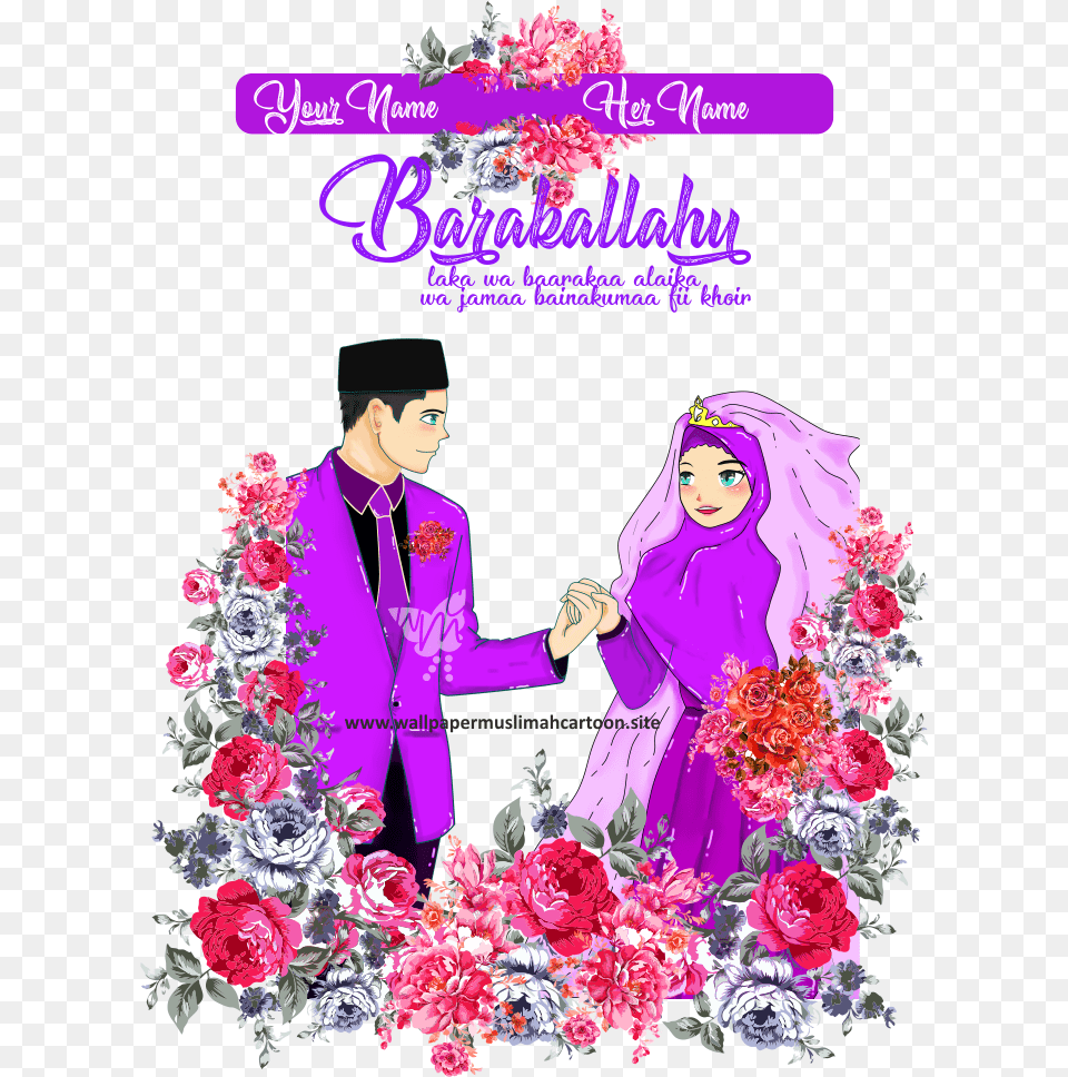 Vector Wedding Muslim Muslimah Wedding Cartoon, Graphics, Publication, Purple, Book Png