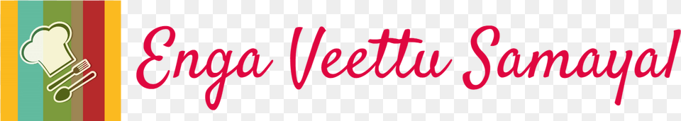 Veg Calligraphy, Text Free Png