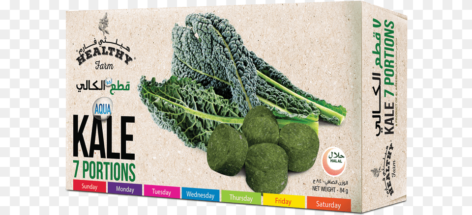 Vegetable Aqua Kale 7 Portions, Food, Leafy Green Vegetable, Plant, Produce Png