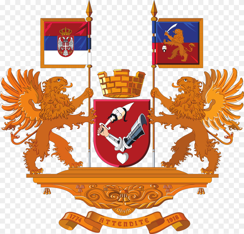 Veliki Grb Grada Kikinde Clipart, Emblem, Symbol, Bulldozer, Machine Png Image