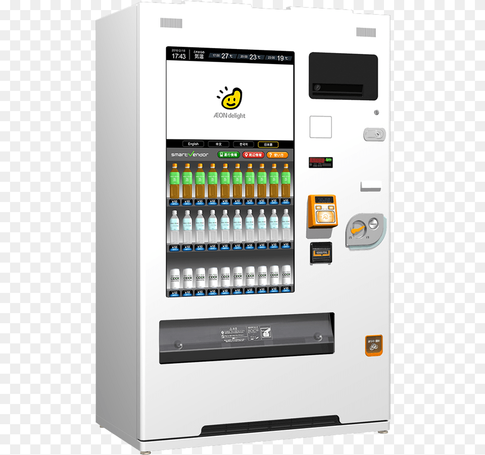 Vending Machine, Vending Machine Free Png Download