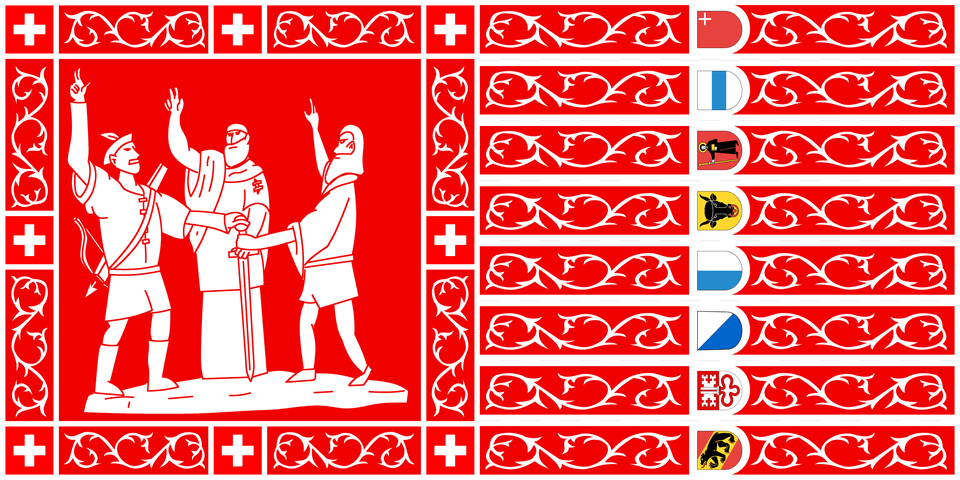 Venetian Style Flag Of Switzerland Png