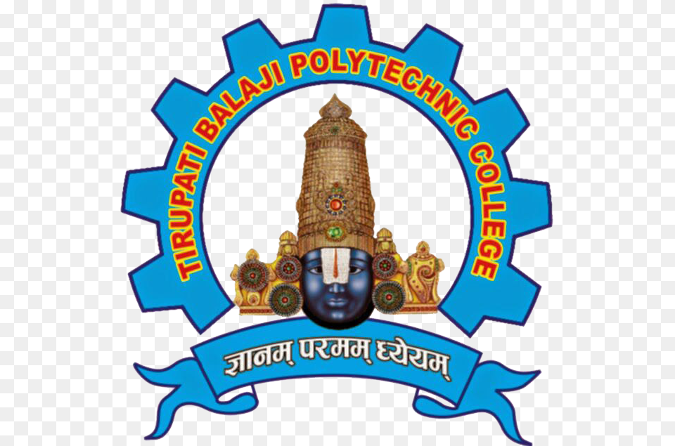 Venkateswara Swamy Head, Badge, Symbol, Logo, Emblem Free Png