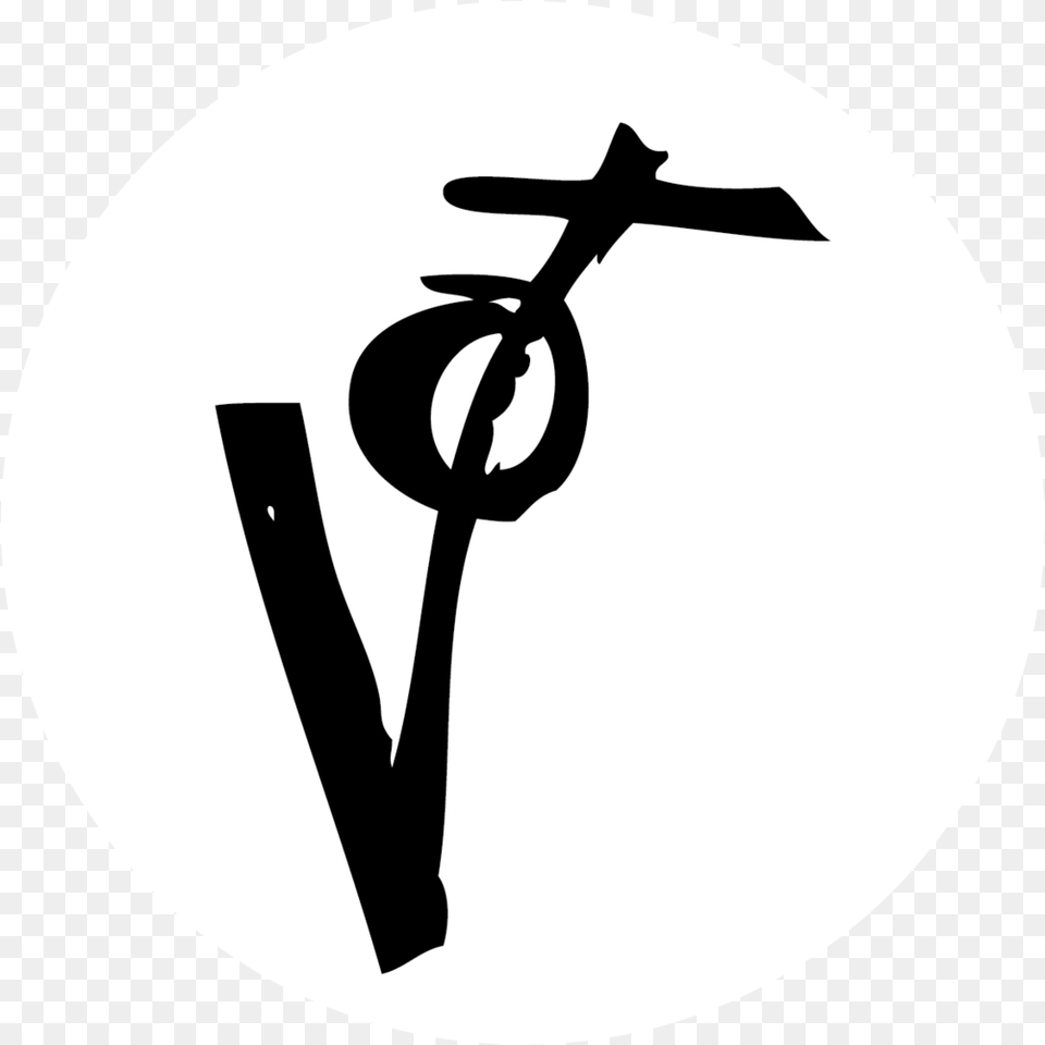 Venus Theatre, Cross, Stencil, Symbol, Silhouette Png Image