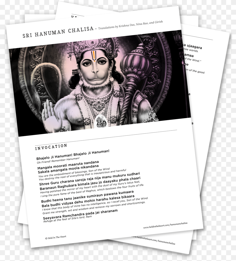 Verses To Sri Hanuman Chalisa Lord Hanuman Wallpapers 4k, Advertisement, Poster, Adult, Wedding Free Png Download