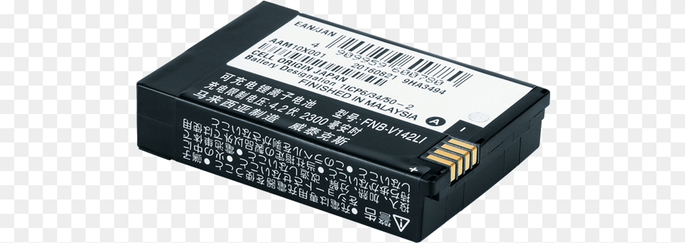 Vertex Standard 2300 Mah Li Ion Battery Pack Mobile Phone Battery, Adapter, Electronics, Computer Hardware, Hardware Free Transparent Png