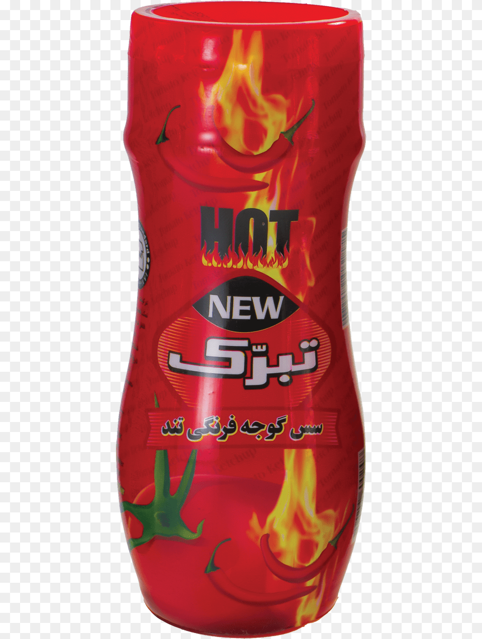 Vest, Can, Tin Png Image