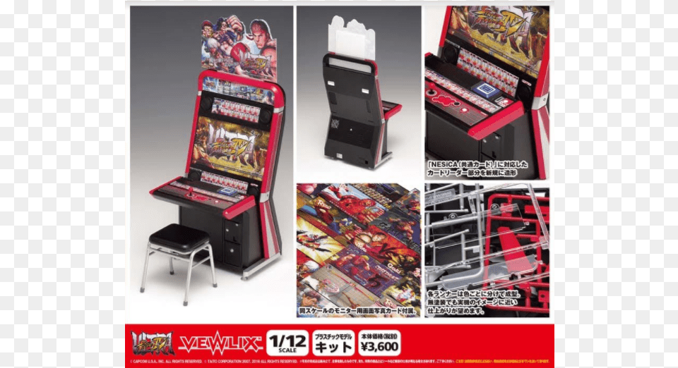 Vewlix Cabinet Street Fighter, Arcade Game Machine, Game, Baby, Person Free Png Download