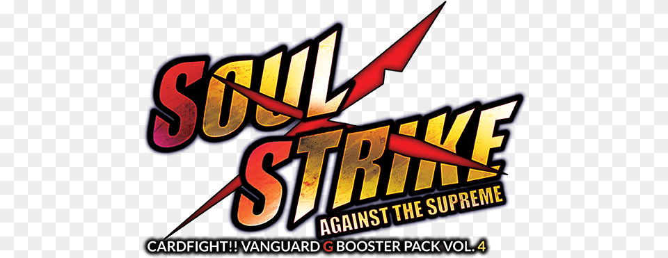 Vge G Bt04 Logo Cardfight Vanguard Tcg Soul Strike Against The Supreme, Dynamite, Weapon Png