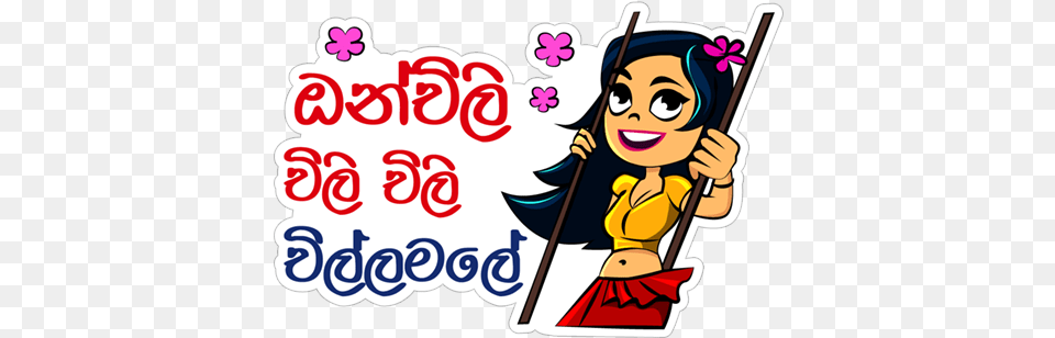 Viber Sticker Sinhala U0026 Tamil New Year Sticker Clip Art, Cleaning, Person, Baby, Face Png Image