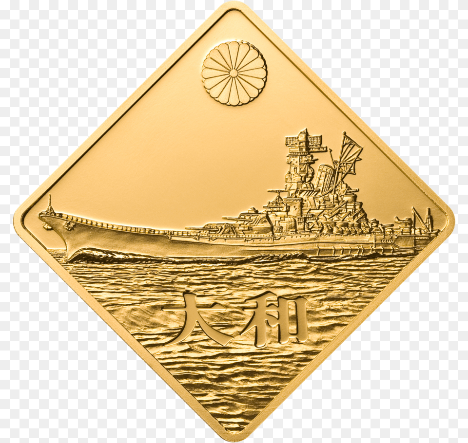 Victory Ship, Badge, Gold, Logo, Symbol Png