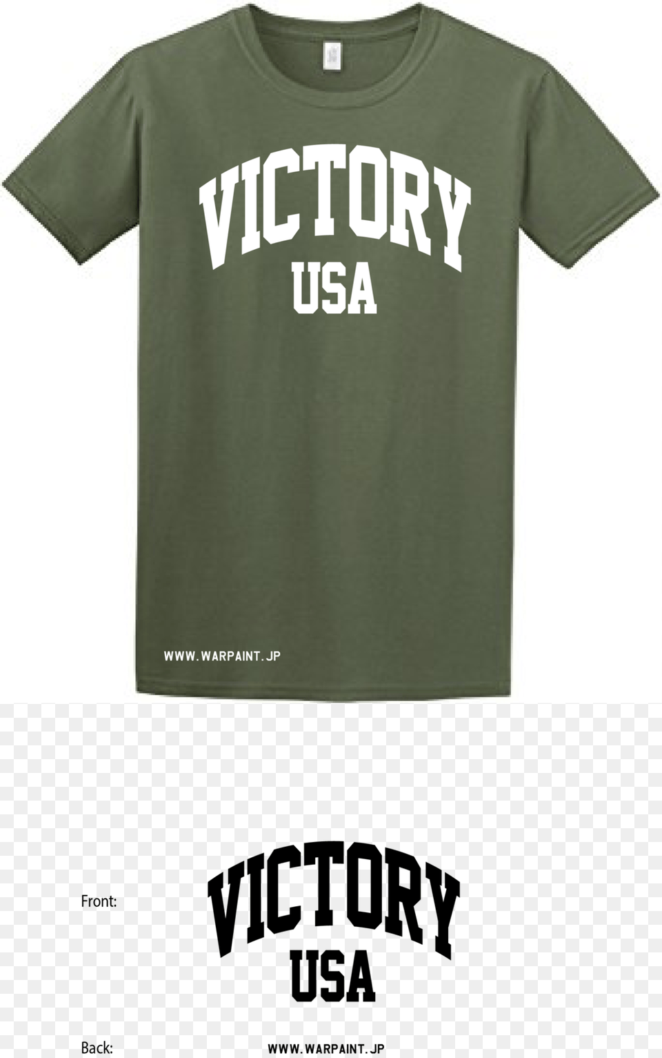 Victory T Usa, Clothing, T-shirt, Shirt Free Png