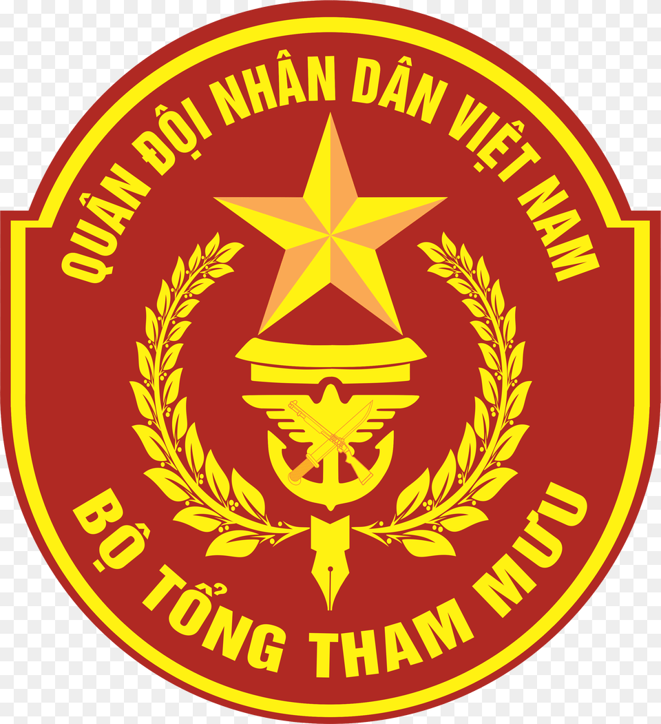 Vietnam People S Army General Staff People39s Army Of Vietnam, Logo, Symbol, Emblem, Badge Free Png Download