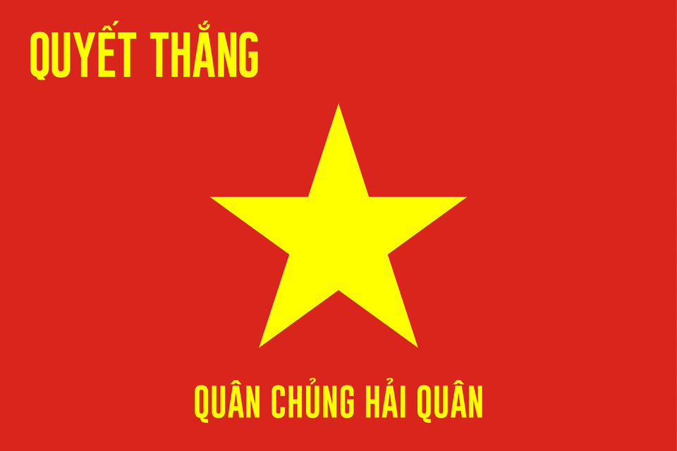 Vietnam People39s Navy Flag Clipart, Star Symbol, Symbol Png Image