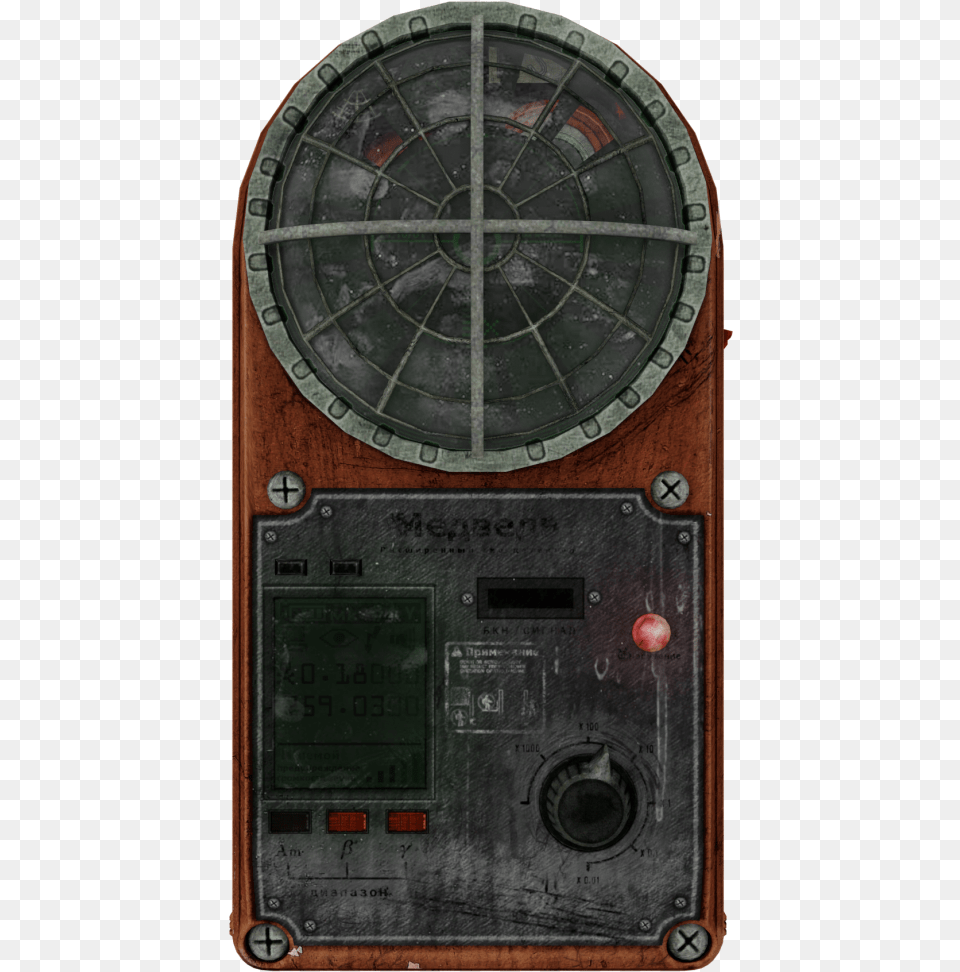 View Media Control Panel, Electronics Png Image