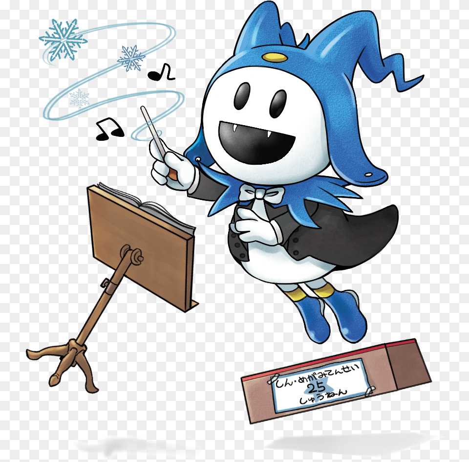 View Samegoogleiqdbsaucenao Shin Megami Tensei Strange Journey Jack Frost, Book, Publication, Comics, Baby Free Transparent Png