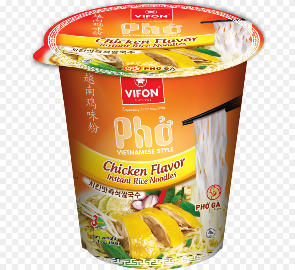 Vifon, Food, Noodle, Can, Tin Free Png Download