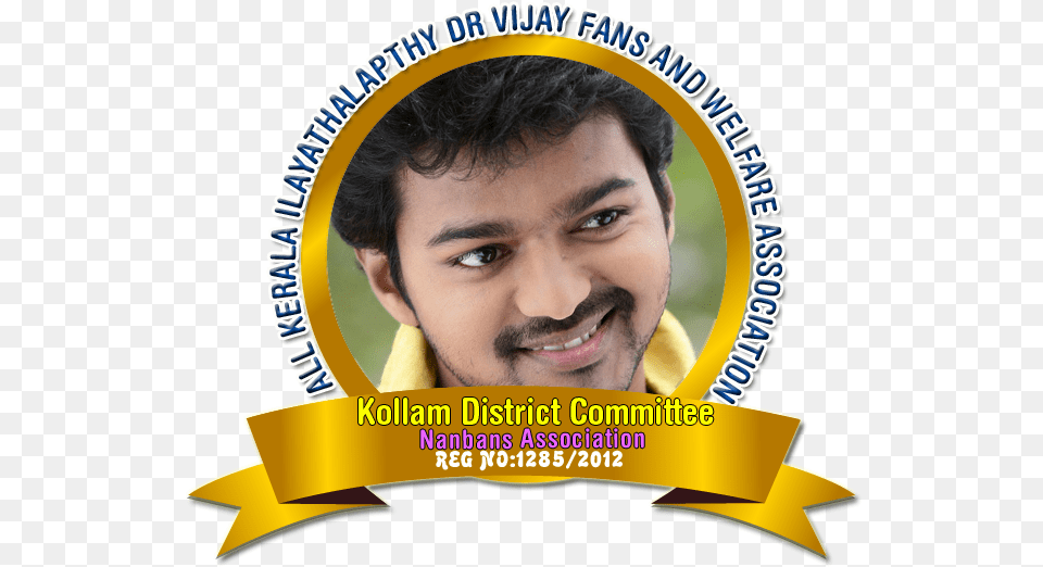 Vijay Fans Kollam Dc Kollam Nanbans Logo, Face, Person, Head, Adult Free Png