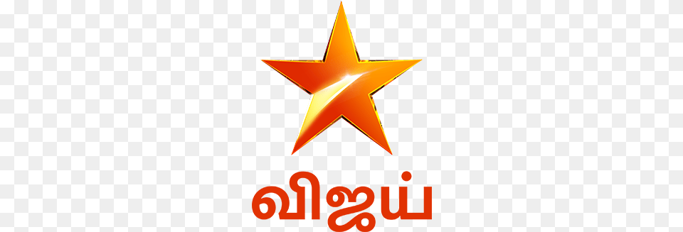 Vijay Tv Divided Game Show Vijay Tv, Star Symbol, Symbol, Animal, Fish Free Png Download