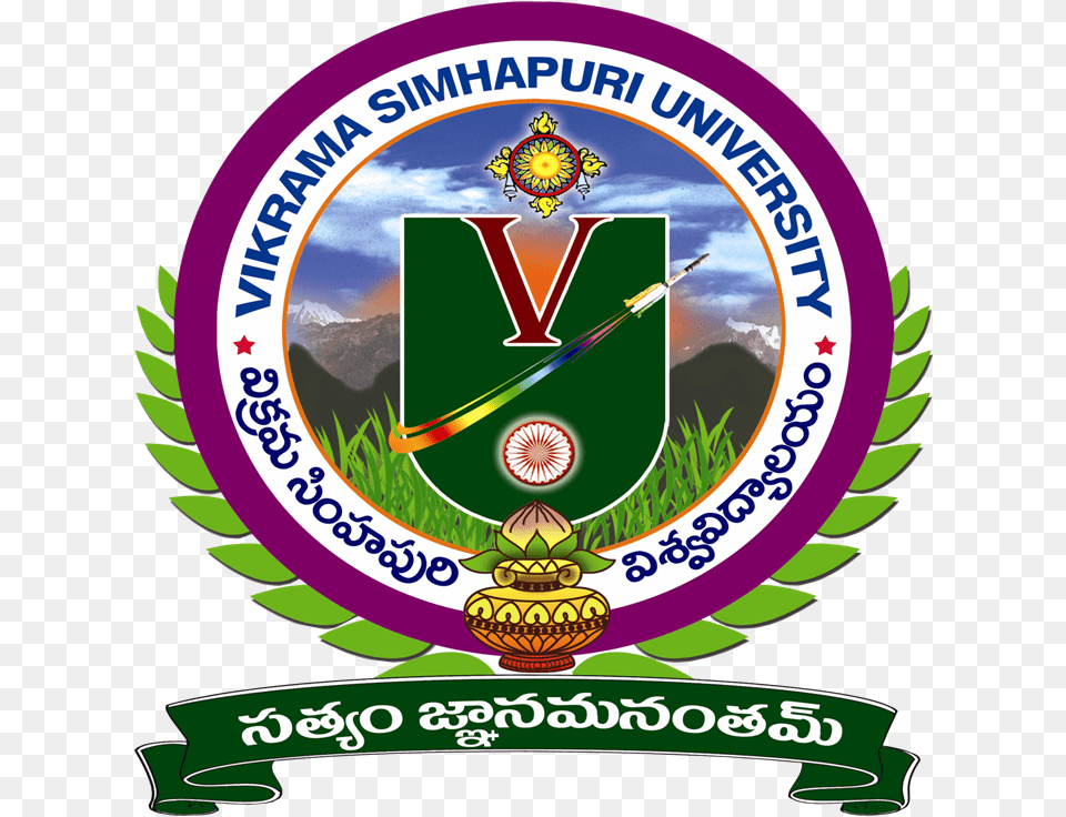 Vikrama Simhapuri University Released The Results At Vikram Simhapuri University, Badge, Emblem, Logo, Symbol Free Png Download