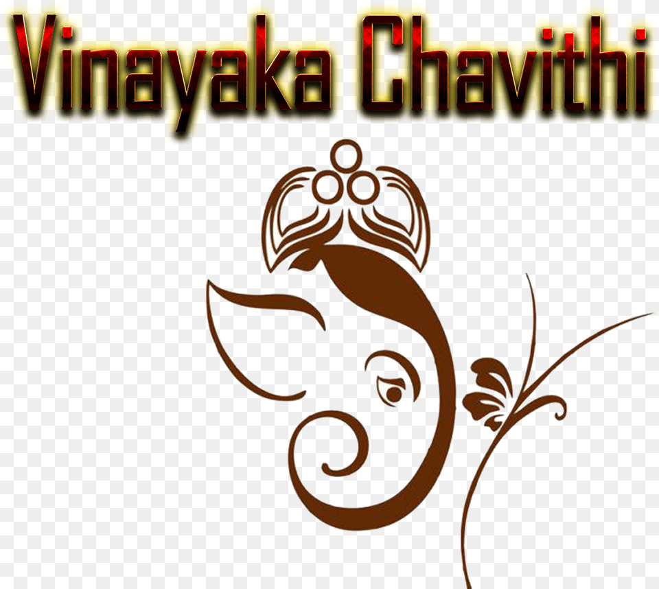 Vinayaka Chavithi Clipart Vinayaka Free Png Download