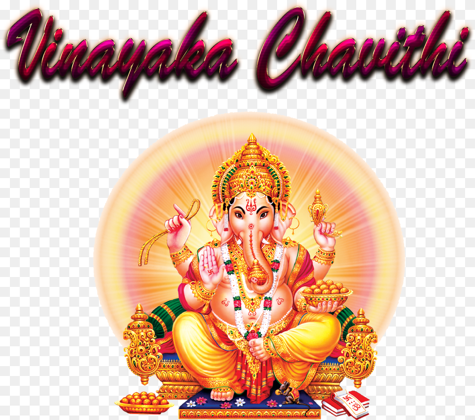 Vinayaka Chavithi God Ganesh, Adult, Wedding, Person, Woman Png