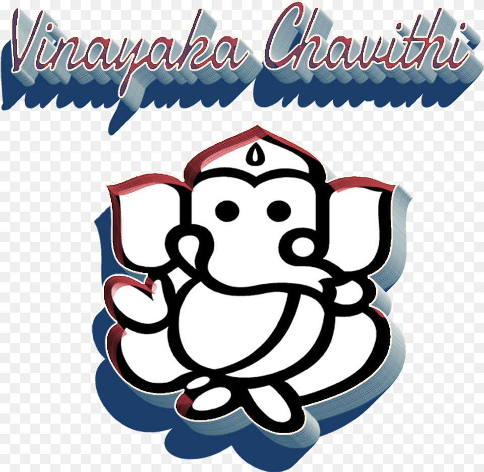 Vinayaka Chavithi Hd Images Vinayaka Chavithi, Sticker, Baby, Body Part, Hand Free Png