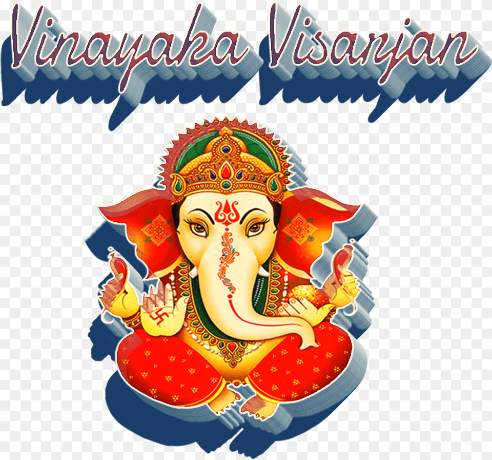 Vinayaka Visarjan Poster, Baby, Person, Art, Face Free Png Download