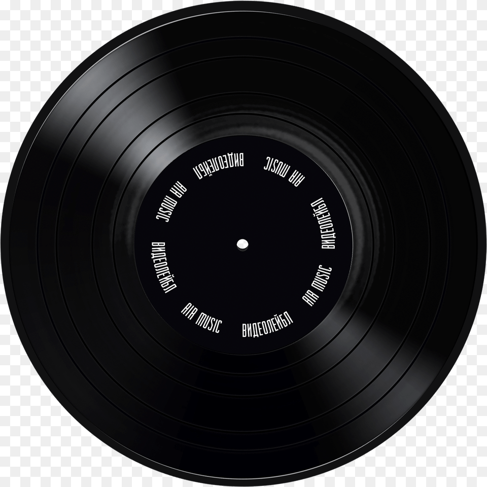 Vinyl, Electronics Free Transparent Png