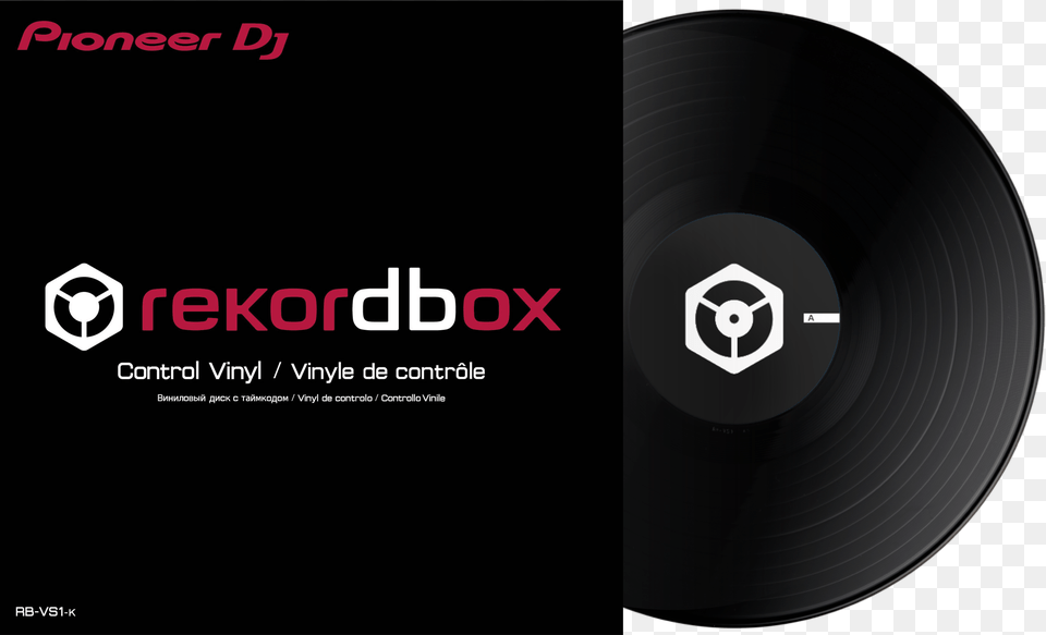 Vinyl, Advertisement, Disk Png