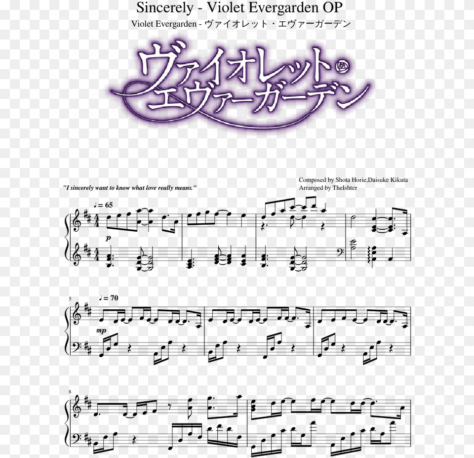 Violet Evergarden Piano Sheet, Purple, Calligraphy, Handwriting, Text Free Transparent Png