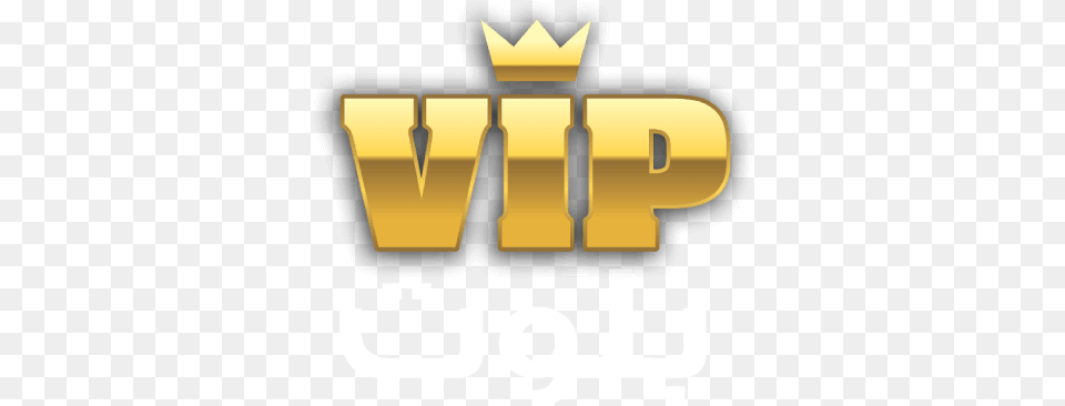 Vip Baloot Play Online Popular Card Game In Gulf Vip Logo Transparente, Accessories, Symbol, Crown, Jewelry Png